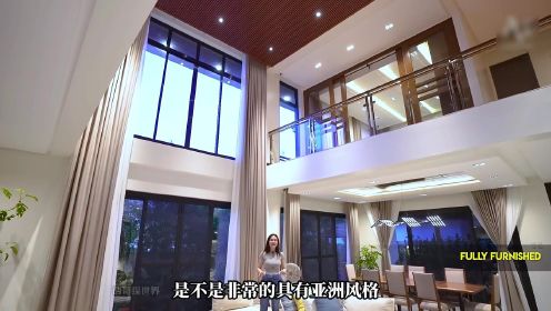 这套中国风的别墅设计，是你梦想拥有的吗？
