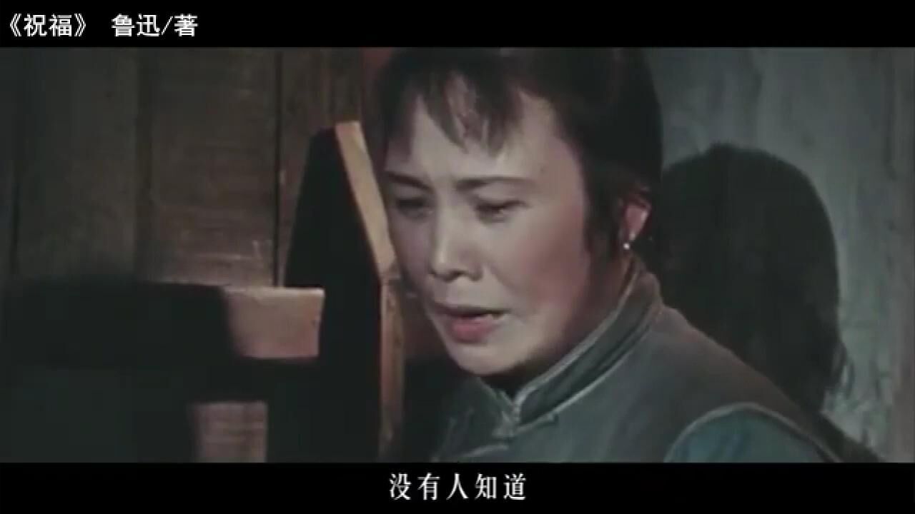 读书(1)_余华《第七天》|荒诞的绝望_高清1080P在线观看平台_腾讯视频