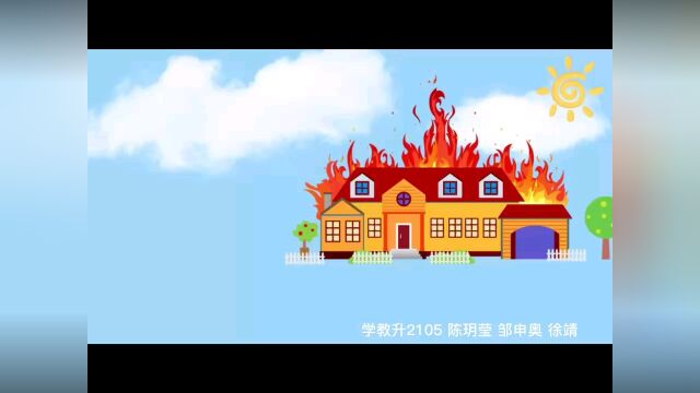 松林书院学教升2105徐靖作品