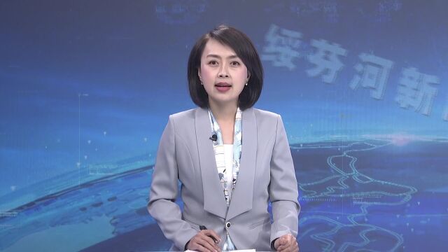 市委第二巡察组向团市委反馈巡察情况