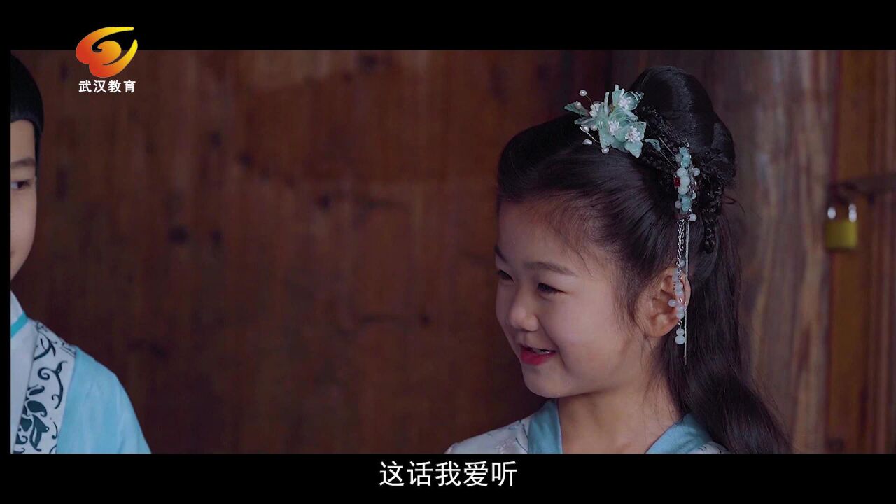 武林外传20220528_高清1080P在线观看平台_腾讯视频