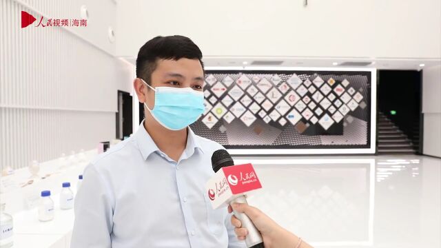 人民网海南频道报道:走进洋浦经济开发区,感受非凡自贸港速度!