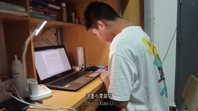 福建商学院心理微电影大赛 信工《朝阳》