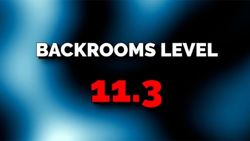 后室Backrooms安全提示：LEVEL11.3 在“红灯区”千万不要挡路