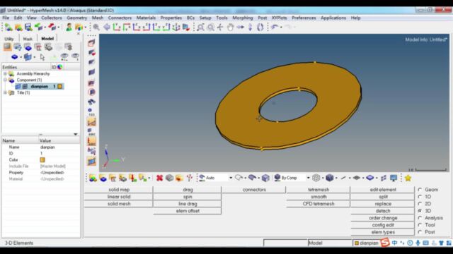 HyperMesh和ABAQUS联合分析实例四(超弹性材料)