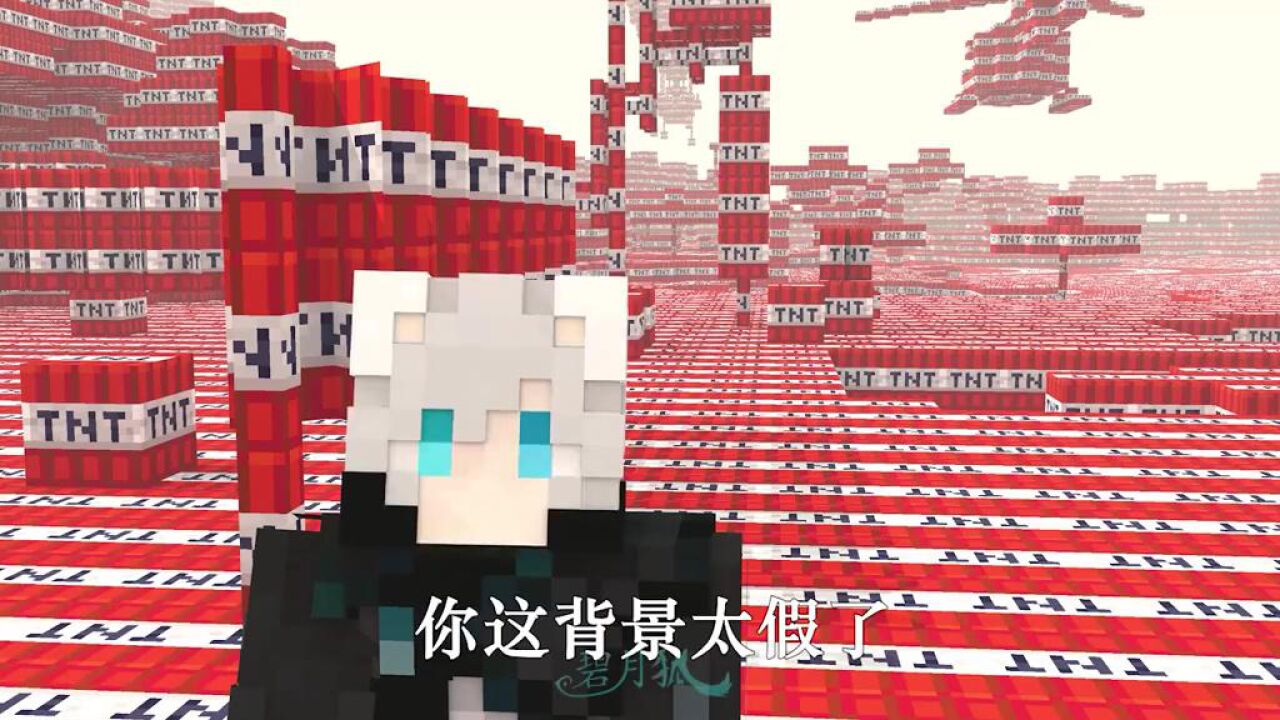 碧月狐:你这背景太假了_高清1080P在线观看平台_腾讯视频