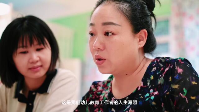 最美女班主任 | 胡敏:从心出发 用爱育人