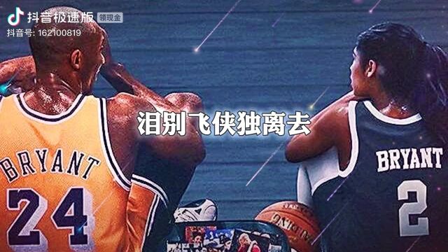 我们失去的青春!