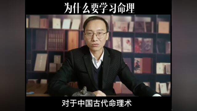 国学智慧/传统文化