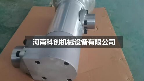 高压齿轮泵螺杆泵ZNYB01021702磨机润滑螺杆泵润滑齿轮泵
