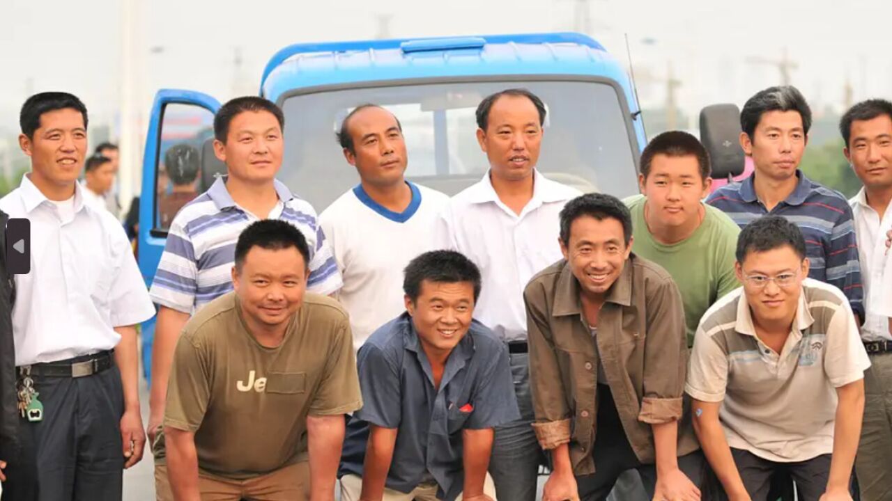 这十个农民工被称为中国最牛救援队!开三轮横跨大半中国去汶川救灾!《真实事件》第1集_高清1080P在线观看平台_腾讯视频