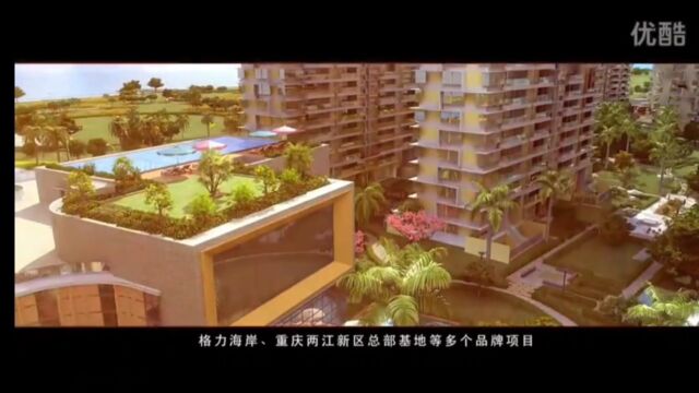 格力地产曾被调查,重大资产重组暂停