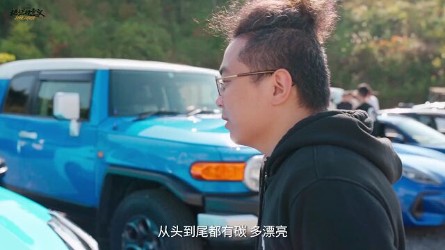 远征的意义S01E02|富士赛道让我梦回2018?