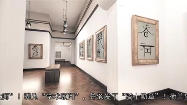 【诗艺国际】罗兰(江西)|| 大 海(现代诗)