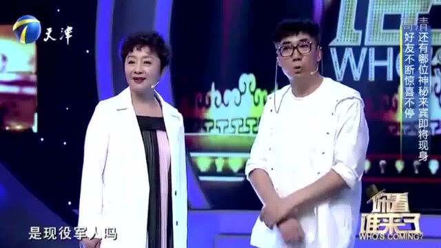 演员唐静调皮提问,嘉宾机智回答,成功绕晕唐静丨你看