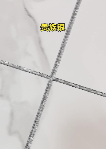 灰色系列水性美缝剂颜色大全