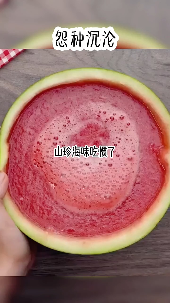 Find in video from 00:07 在中部補習班當數學老師
