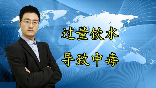 早上喝牛奶好还是晚上喝牛奶好_三个人三天喝三桶水 9个人9天喝几桶水_水中毒要喝多少水最好