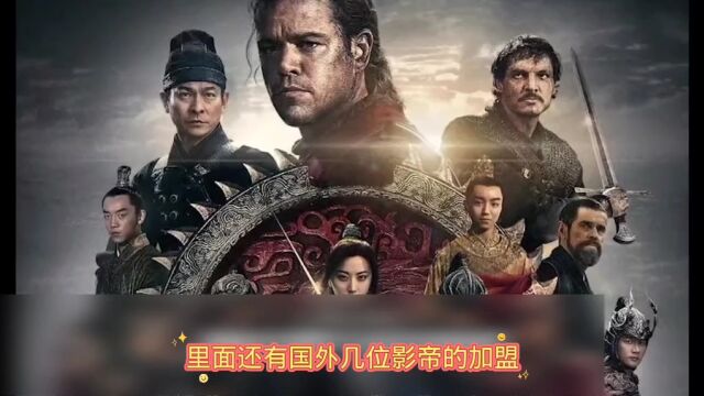 明星没有作品有多尴尬,杨幂红毯被人驱干,景甜惨遭……