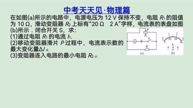 奥数学习与分享,帮你数学逆袭,学习必刷