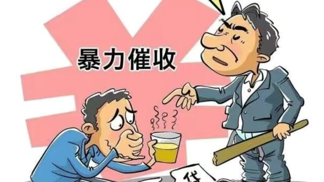 为什么催收电话都是女生为主