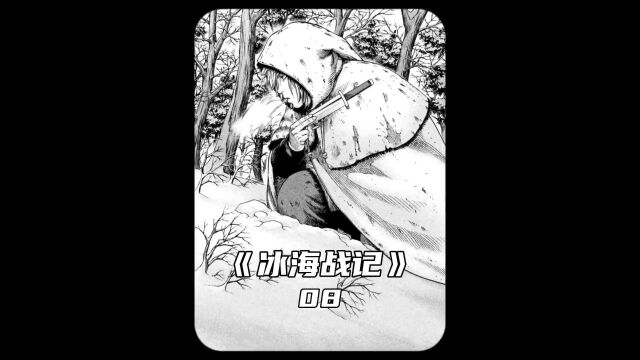 德莱文的三板斧 属是无敌 #动漫