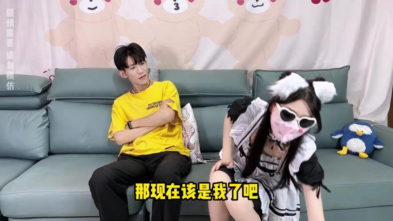 20220930-暴走的小药:情侣憋笑挑战,林浪浪挠小药脚心,结局大快人心