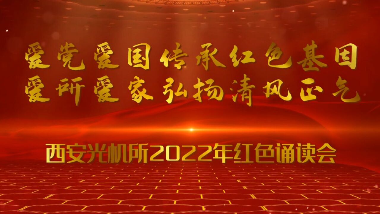 爱国篇——清澈的爱只为中国（上篇）_腾讯视频