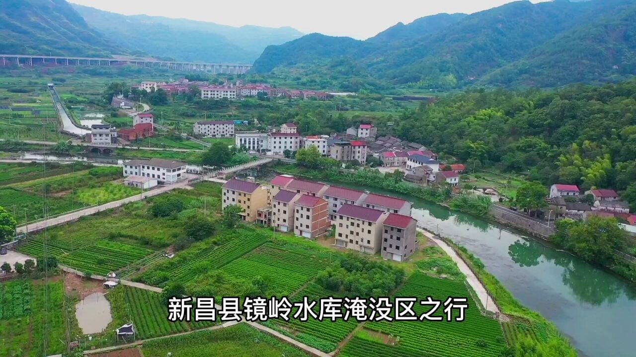 镜岭水库淹没区,高速公路将成水上公路