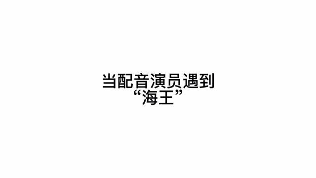 用着锦鲤头像、马正阳名字的海王对弋凡说:我只有你一个墙头