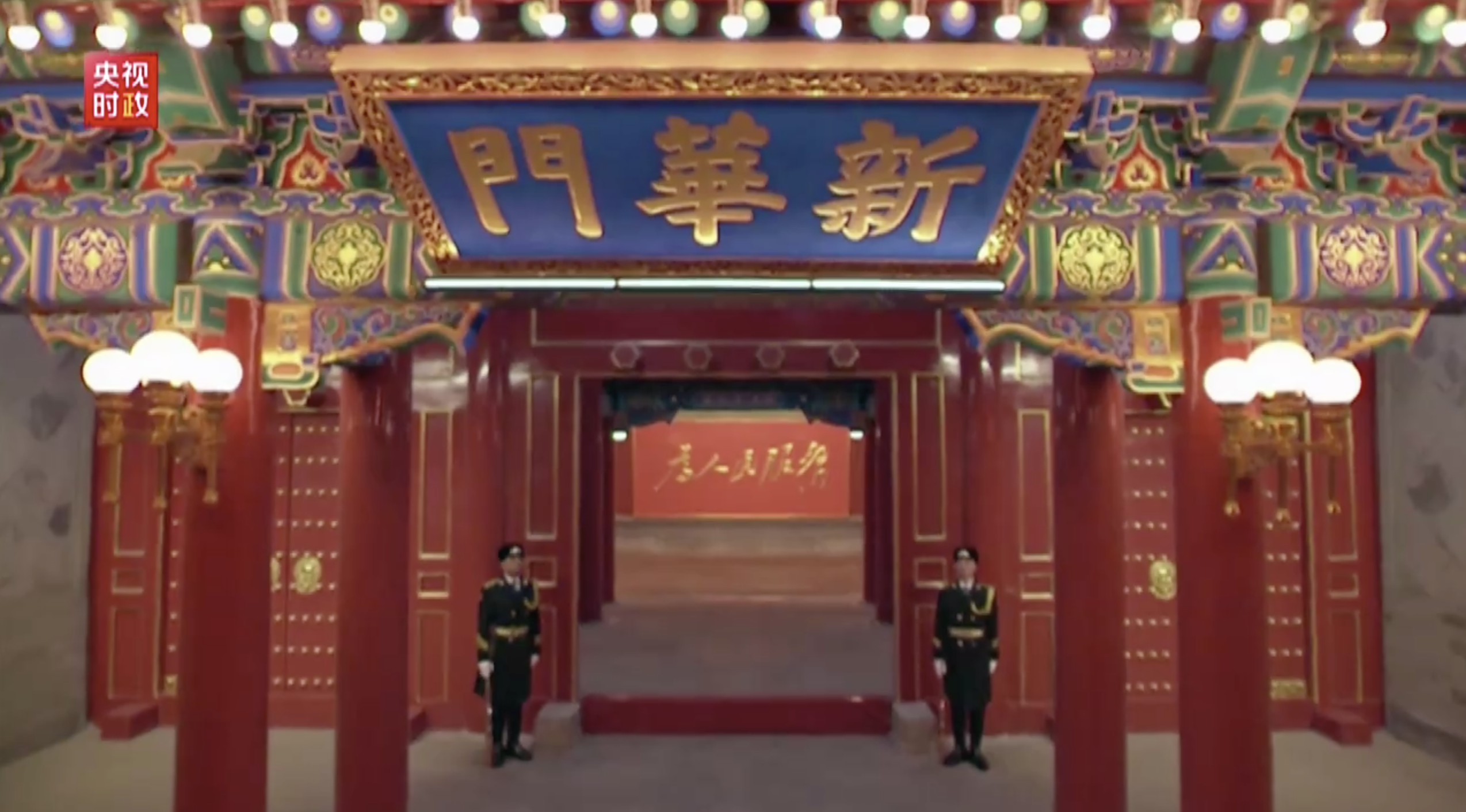 独家视频丨国家主席习近平发表二〇二三年新年贺词_腾讯新闻