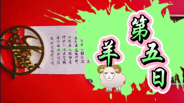 羊𐟐了,也要尝试恢复训练,不能废掉.【恢复期打卡第1天】