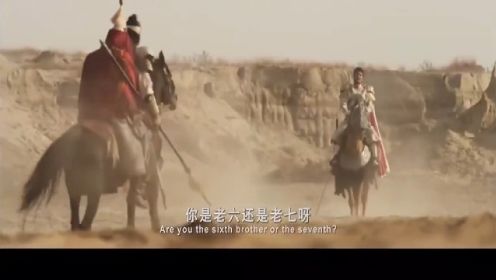 忠烈：杨七郎大战耶律原，一个回马枪直接将其斩杀，不老男神太帅