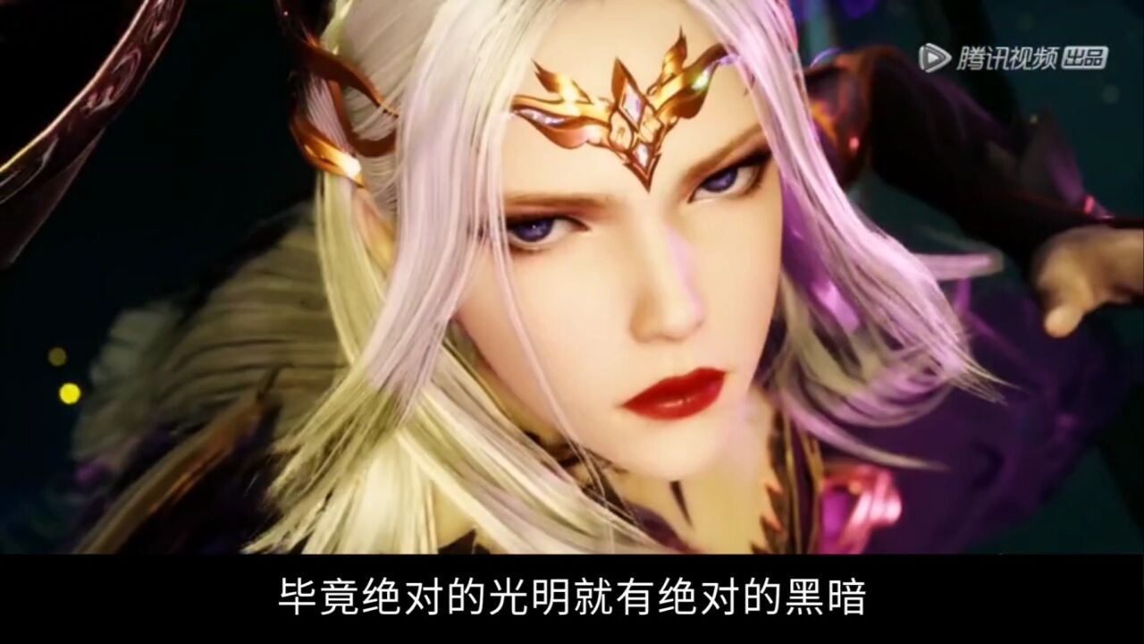 斗罗大陆：嘉陵关大战之际，千仞雪接受第九考验，是成天使之神还是黑暗之神！一念之间！_高清1080P在线观看平台_腾讯视频