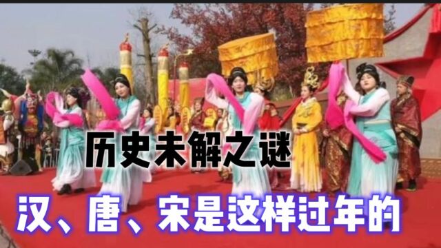 我们从什么时候开始过年的,还有哪些国家过春节,拜年习俗从什么时候开始