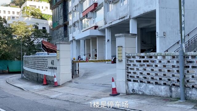 香港山顶白加道富人区最真实现状,实拍于2022年12月30日周五下午,看看吧