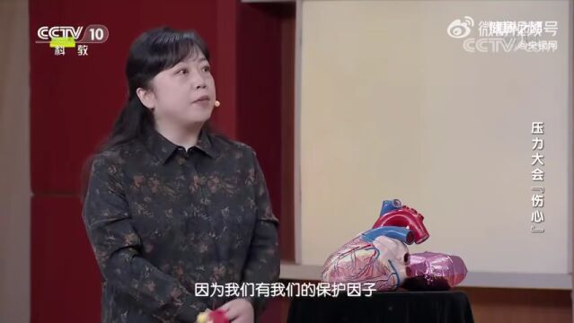 热搜第一!阳后,千万要警惕这个病