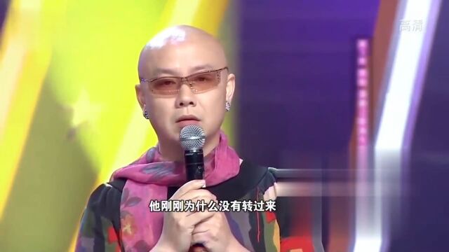 小品《中国好歌声》:计一彪男扮女装太辣眼,全程笑料不断