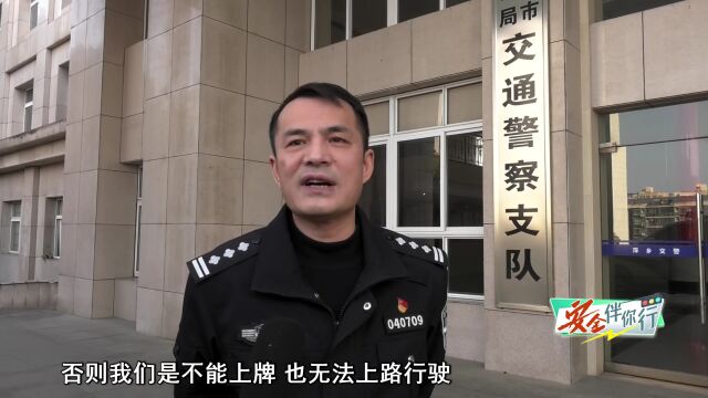 @萍乡人 这类电动车2024年12月31日后禁止上路