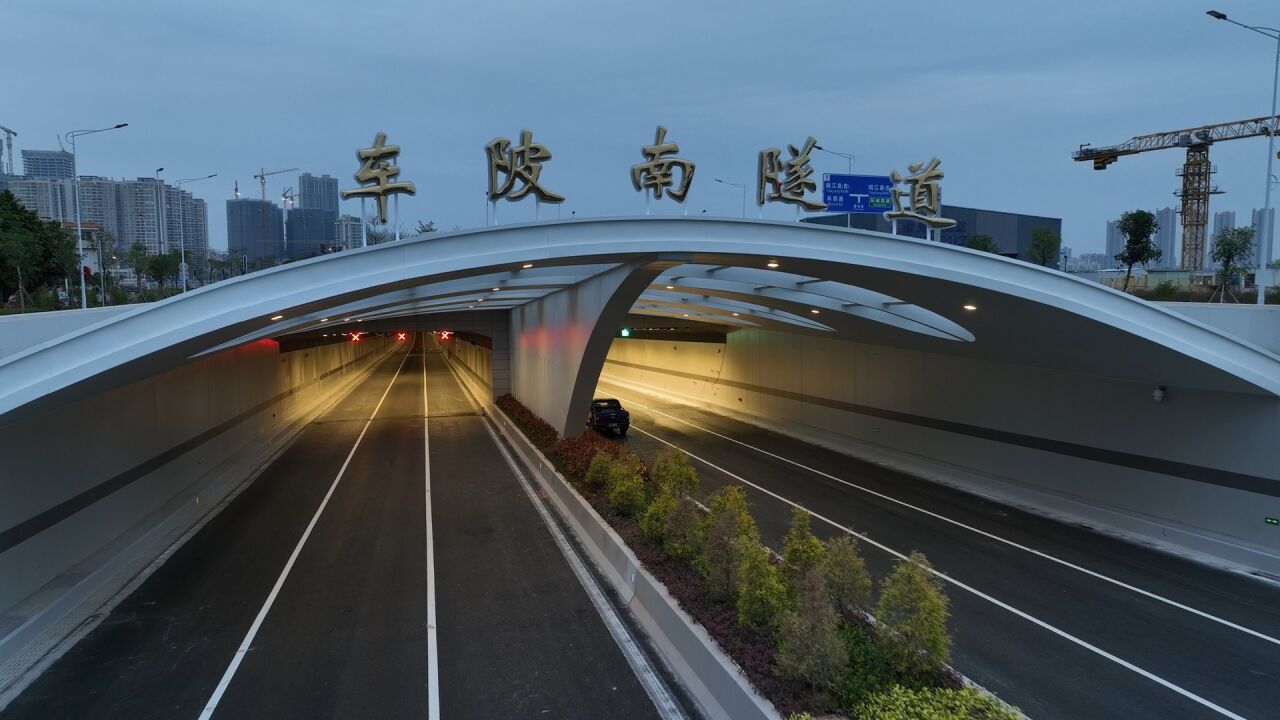 过珠江只需1分钟!穿越机视角带你"穿梭"广州车陂南隧道