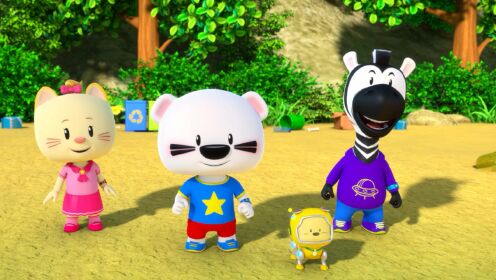 超级小熊布迷第4部 布迷团队偶遇地球探险者,马克被潜水器吸引!