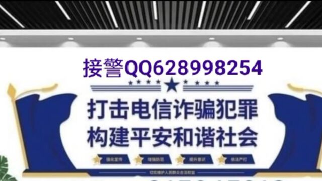 抖音刷单做任务被骗怎么追回,快手刷单被骗如何追回