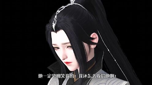 弑神:第三十四集喝了酒之后,简直_高清1080P在线观看平台_腾讯视频