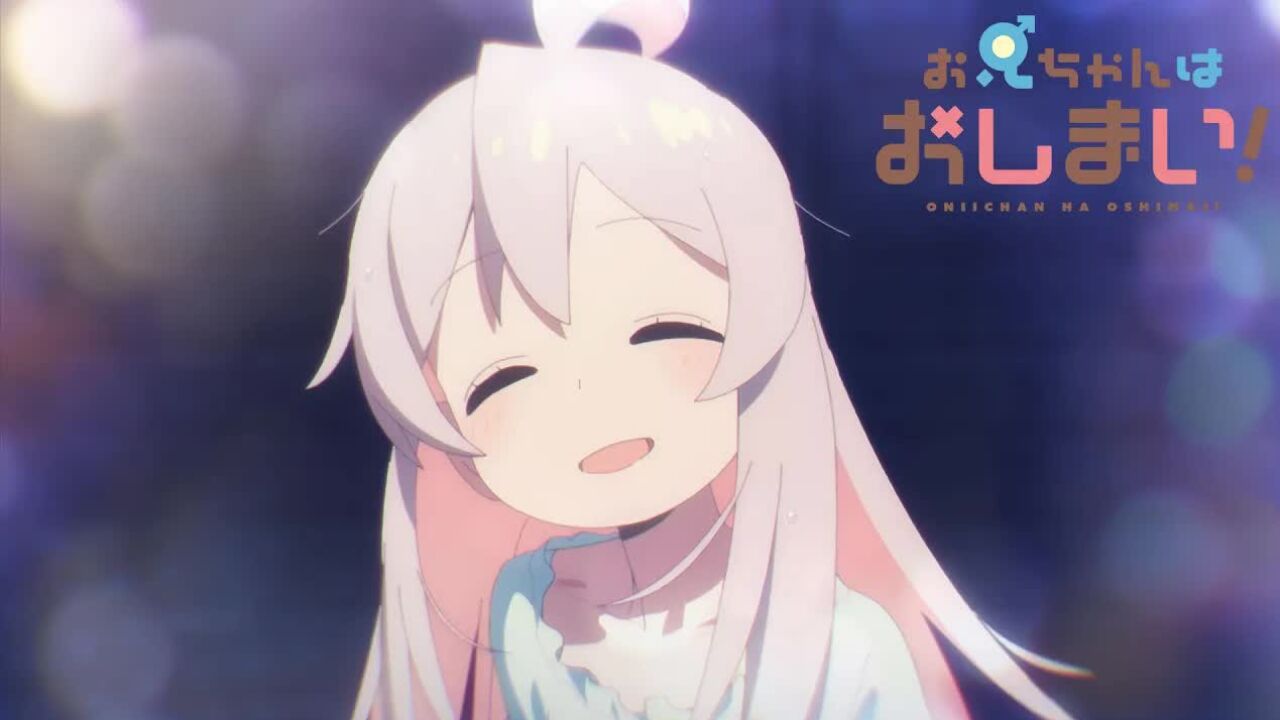 TV动画《别当欧尼酱了!》第2话「真寻与女孩子之日」预告_腾讯视频