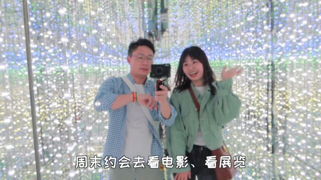 在魔都月入6万的家庭,真实的生活开销是多少… #夫妻 #vlog日常 #olay淡斑小白瓶