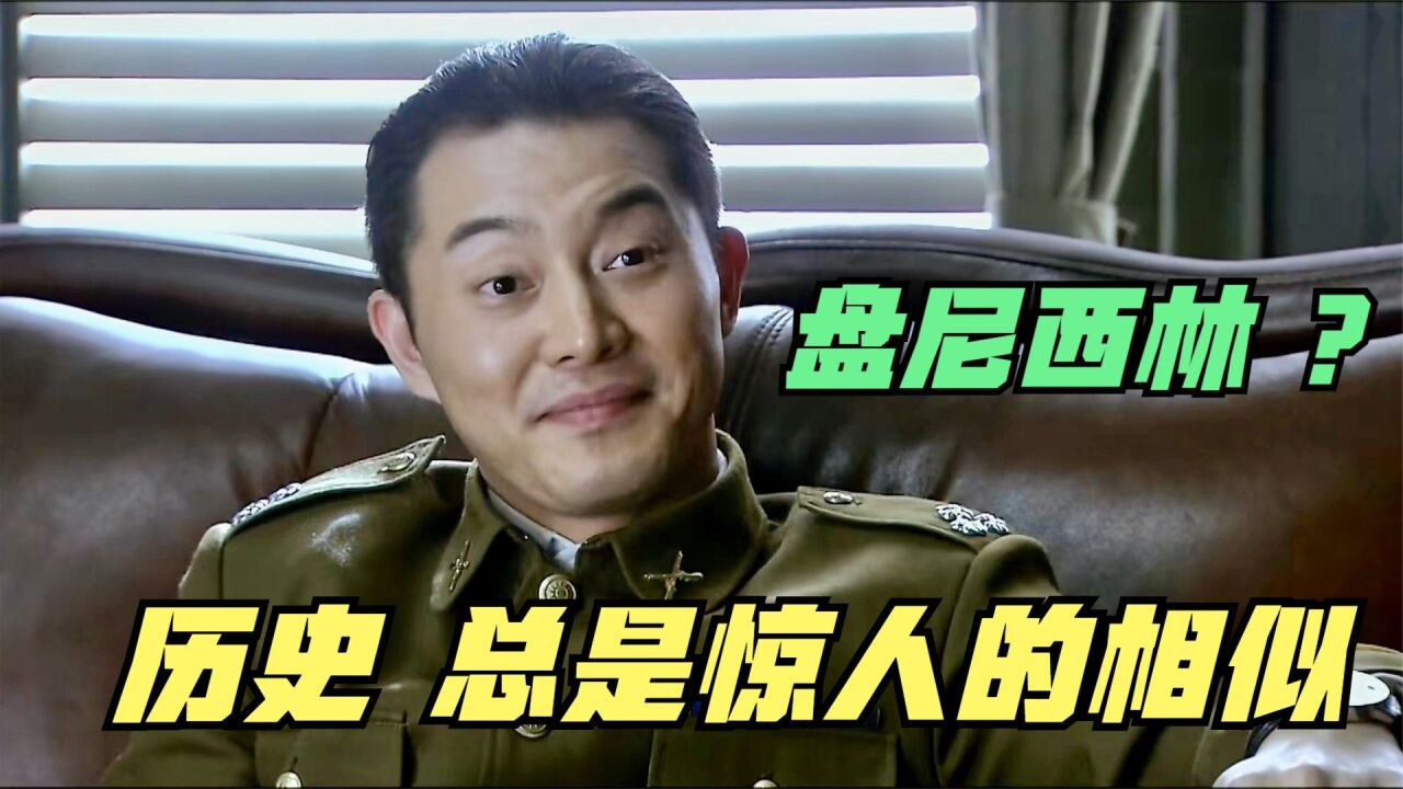 一次经典的“劝说”，一堂必须要学习的“语言艺术”教育课_腾讯视频