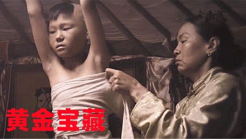 毫不避讳的蒙古电影，揭露重男轻女的弊端，值得蒙古社会深思