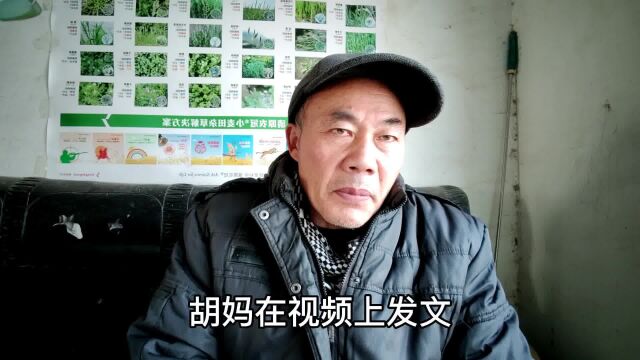 胡新宇失踪案的监控视频到底有没有被删减,我们现在也糊涂了