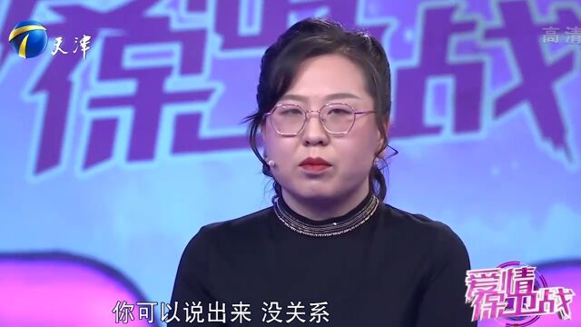 姑娘在婆家待得不自在,不习惯睡炕,直言根本受不了