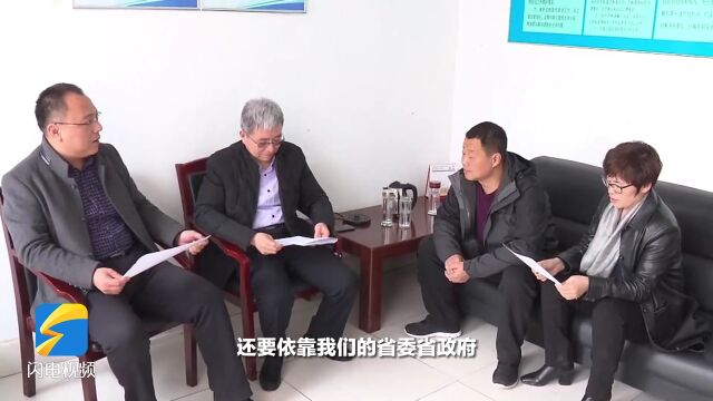 2023山东两会|省人大代表杜海霞:老百姓富起来依靠产业振兴,产业振兴依靠组织振兴来推动